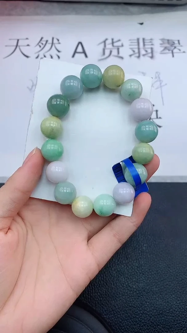 【闪购商品】翡翠手链未镶嵌111111111
