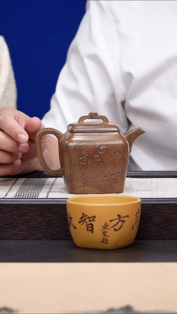 茶壶紫砂67