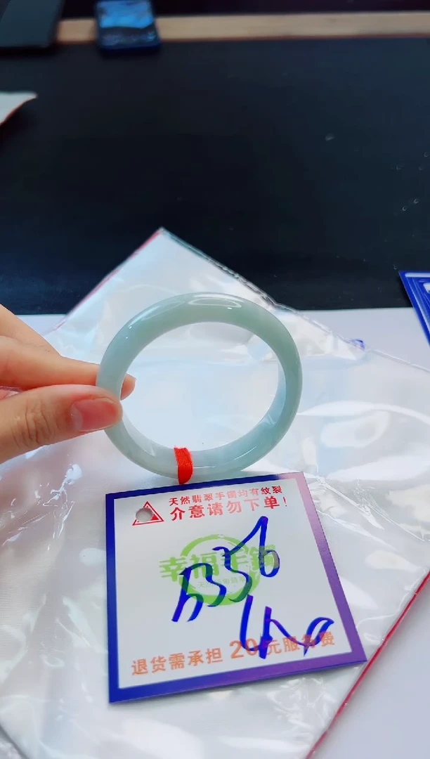 未镶嵌手镯翡翠天然缅甸翡翠A货!A货!A货!A货!A货!