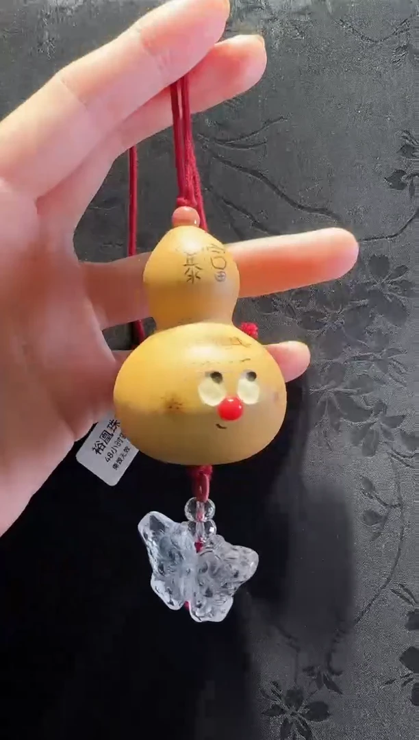 未镶嵌手链水晶星*蝴蝶