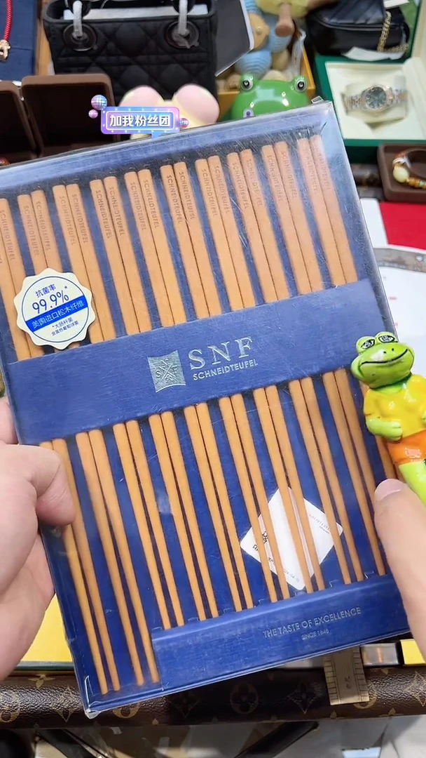 瓷片..瓷瓷瓷瓷瓷瓷瓷