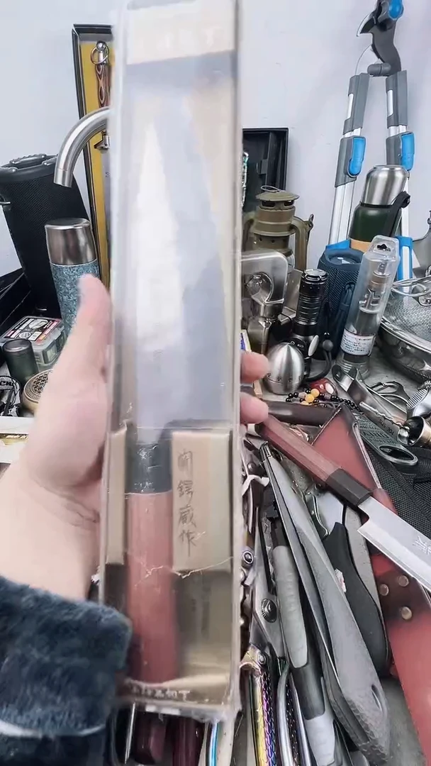 瓷片瓷片东京很热杂货正品保证