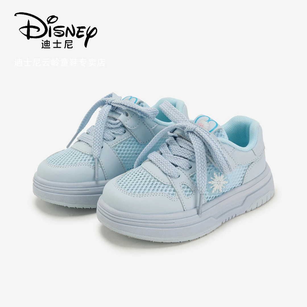 Disney/迪士尼2025夏款女童中大童网面透气软底时尚防滑运动板鞋