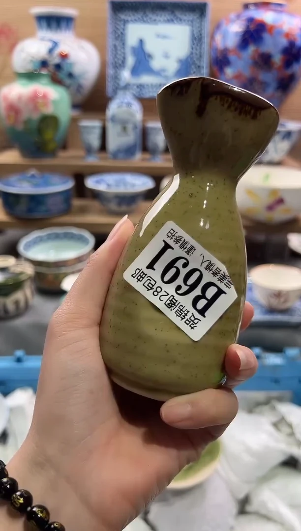 【闪购商品】瓷片当天满28米包邮B691