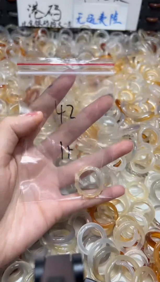 玛瑙/玉髓戒指未镶嵌42