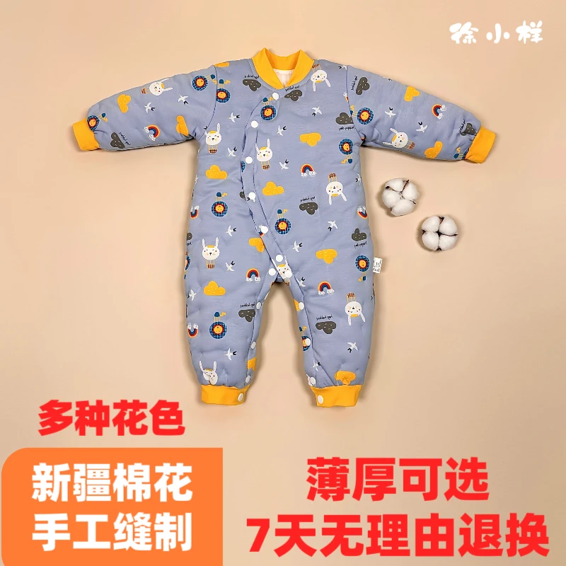 棉儿婴幼儿棉花连体宝宝手工棉衣薄加厚冬婴儿保暖爬服婴儿棉花衣
