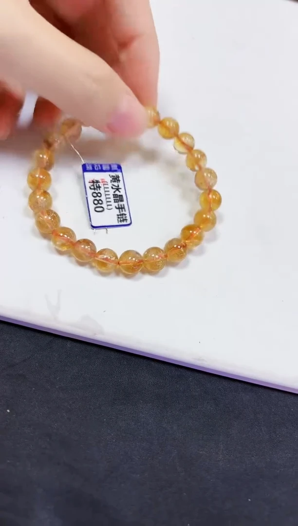 颈饰未镶嵌水晶手链