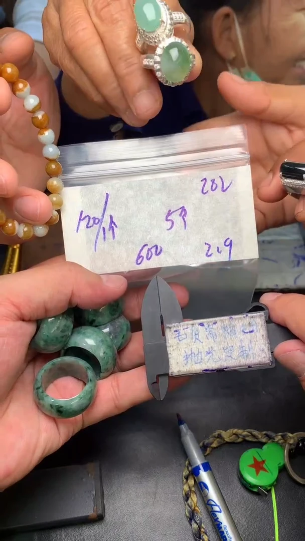 【闪购商品】定制翡翠未镶嵌毛货需抛光多样性拍一发一