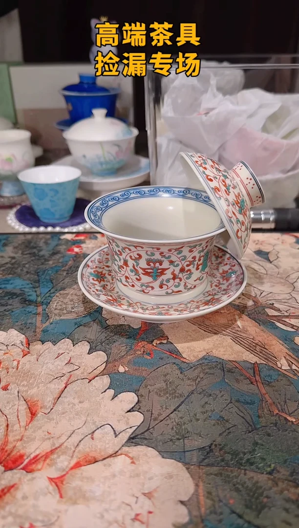 茶屿山岚专用链接@@@@
