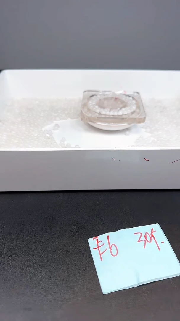 未镶嵌和田玉珠宝半成品白玉N169卡6mm散珠30颗 赠弹力线