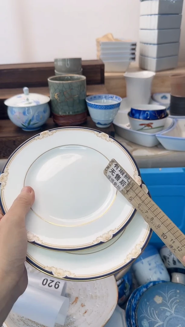 茶杯紫砂海***?921淘艺中古瓷器全场满18元包邮