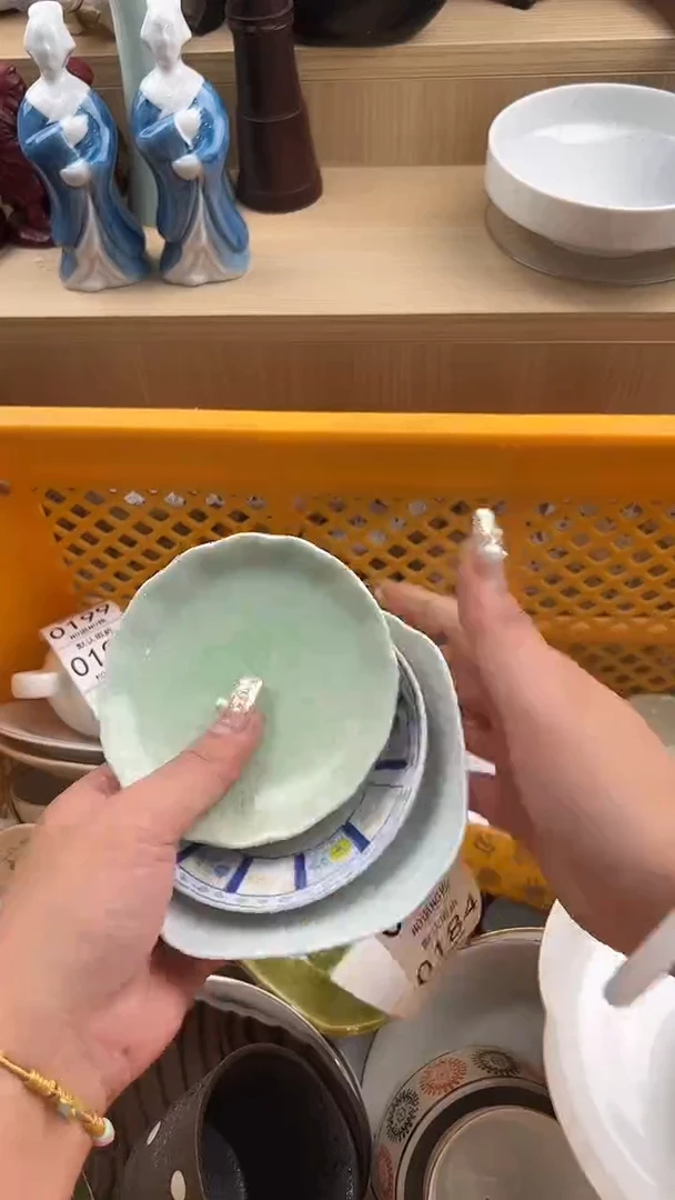 181默认微瑕，满20元包邮