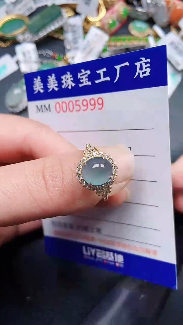 颈饰银S925镶嵌翡翠5999