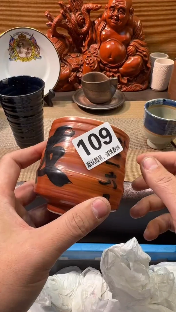 【闪购商品】陶瓷陶瓷陶瓷陶瓷陶瓷陶瓷