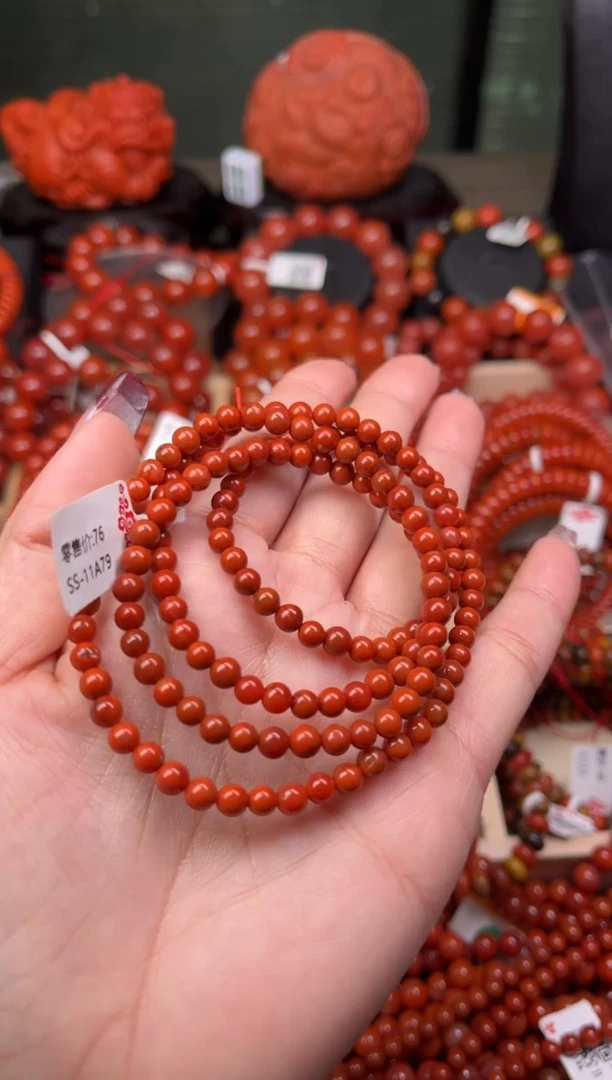 【闪购商品】南红玛瑙珠宝奇石未镶嵌-4+