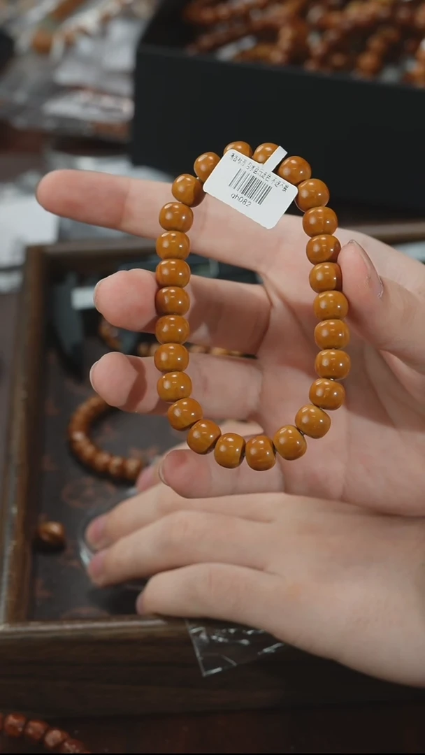 紫金鼠手串082黄皮实心老型卡10