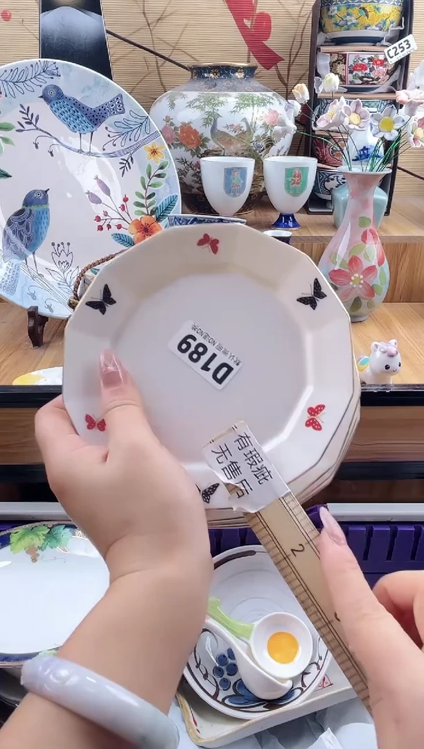 蓝**吖==============d189