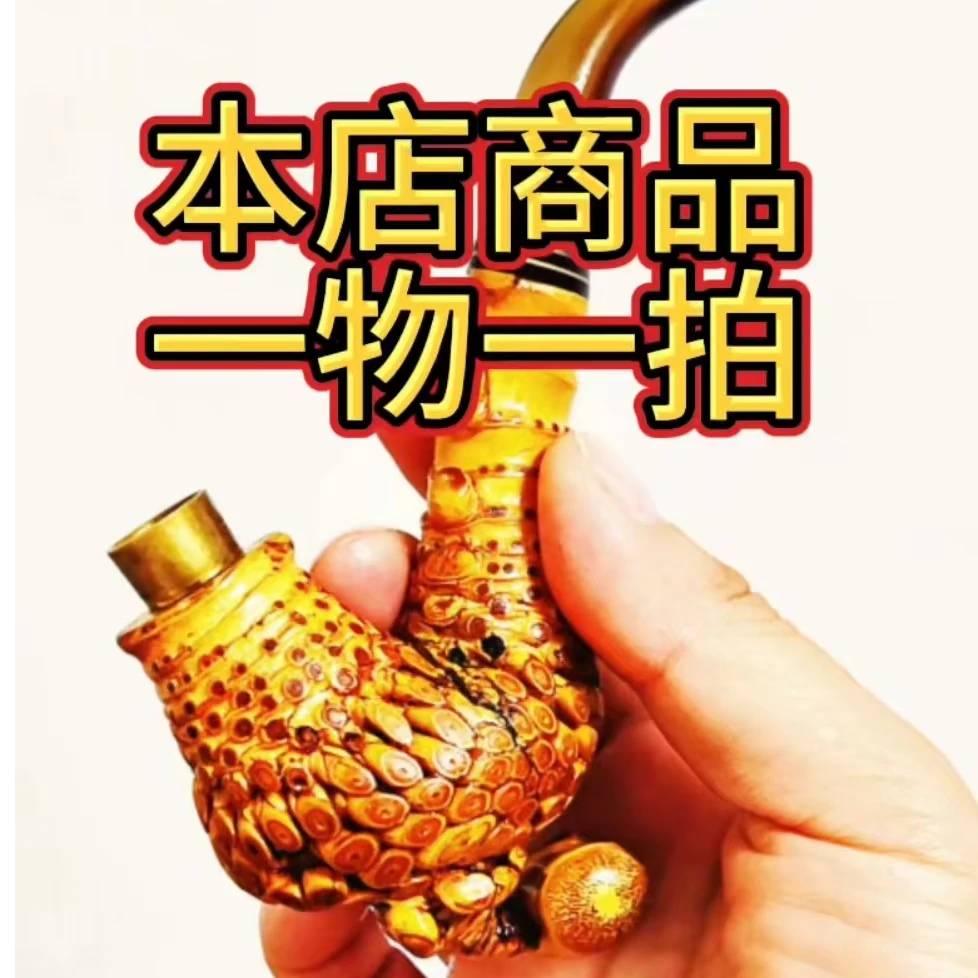 贵州烟斗 黑竹 金竹 手工 烟斗手把件  送保养油 一物一拍