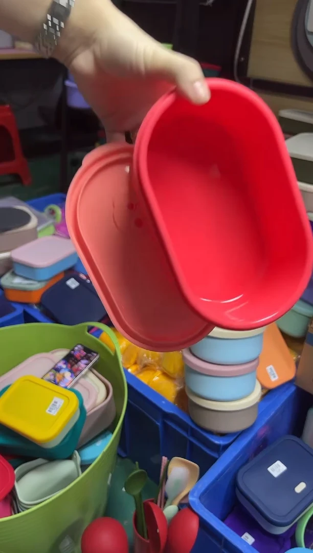 硅胶-红底粉盖-椭圆排气盒900ML