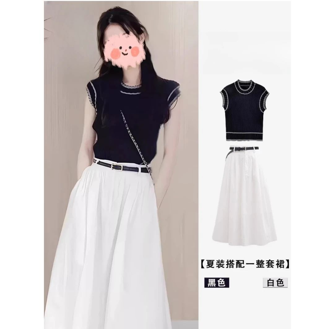 夏装搭配一整套韩系茶系穿搭小个子初恋清纯奶甜别致绝美套装裙子