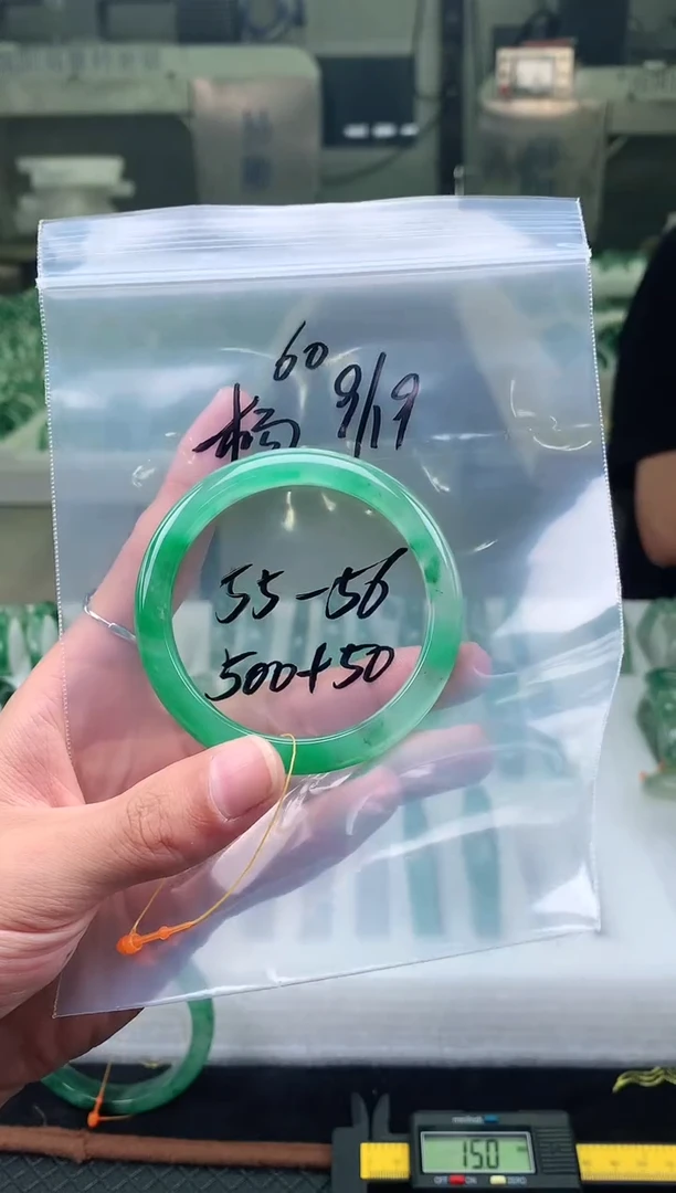 未镶嵌非洲翠石英质玉非洲翠手镯55-56圈口60号