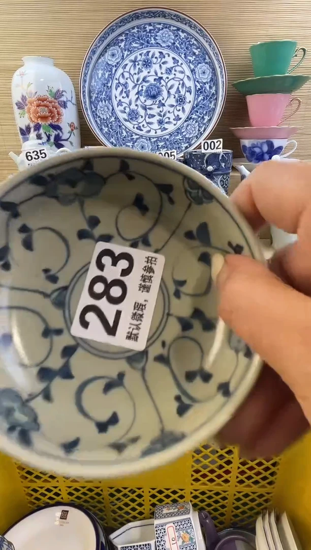摆件婷***摆件瓷器瓷器瓷器