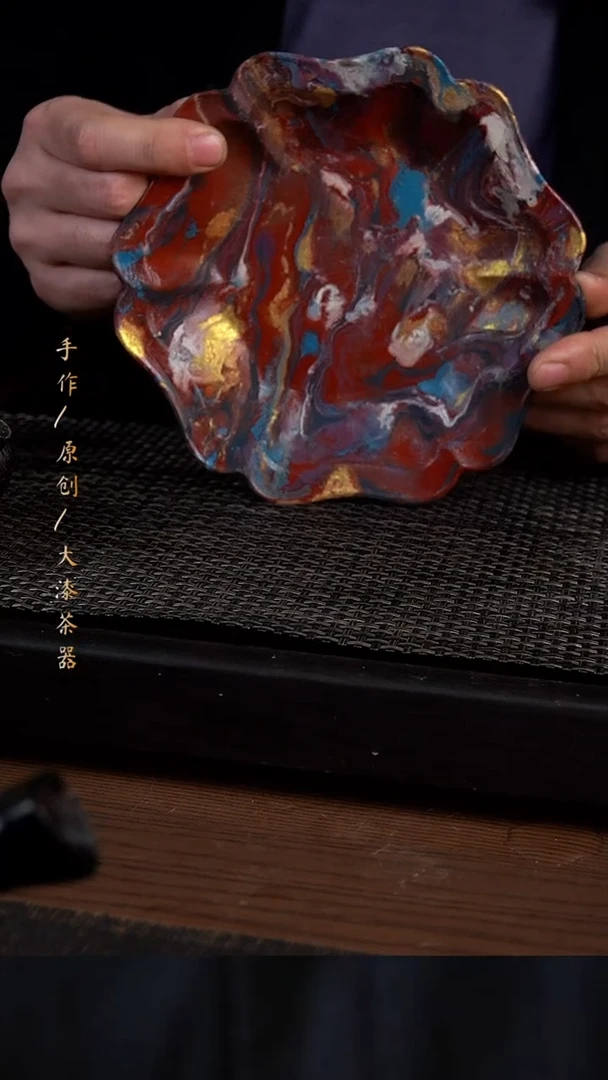 546小康茶器小康茶器