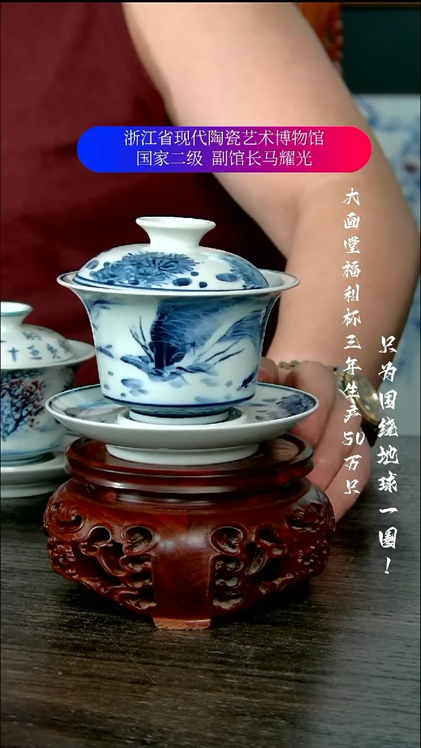 老****⁵陶瓷景德镇手工手绘