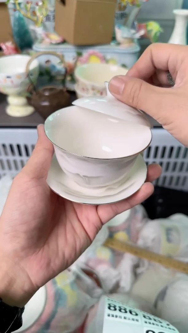 瓷片885默认微瑕谨慎参怕库存1件