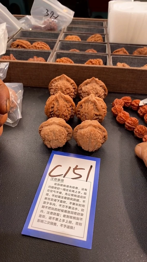 文玩核桃把件铁****！39血麒麟