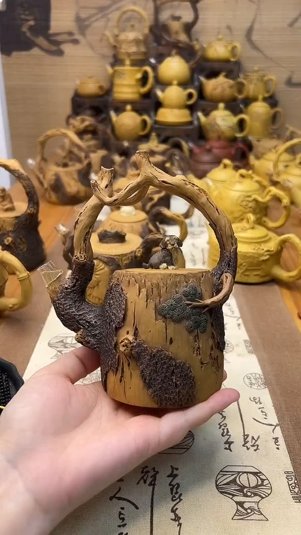 茶壶紫砂东****）提梁旺财壶
