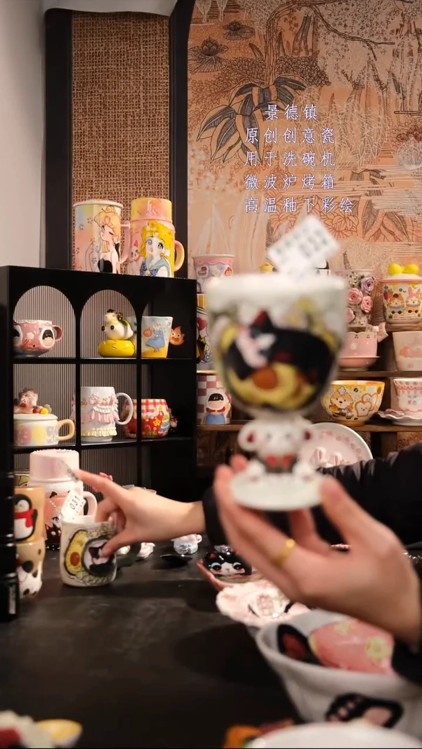 摆件陶旺的可以陶瓷手工手绘设计师款