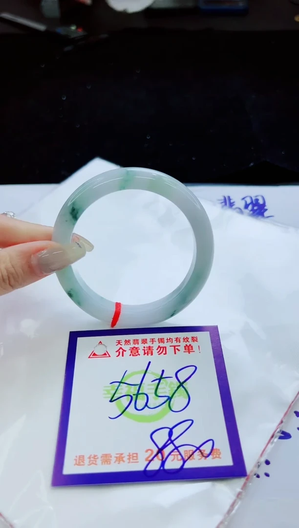 翡翠手镯未镶嵌天然缅甸翡翠A货！A货！A货！A货！A货！
