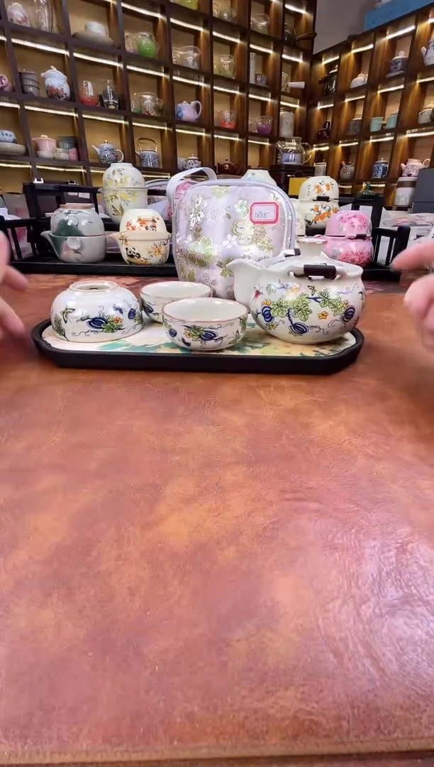 瓷片黄汝硕果累累宝瓶+长方绿色牡丹盘