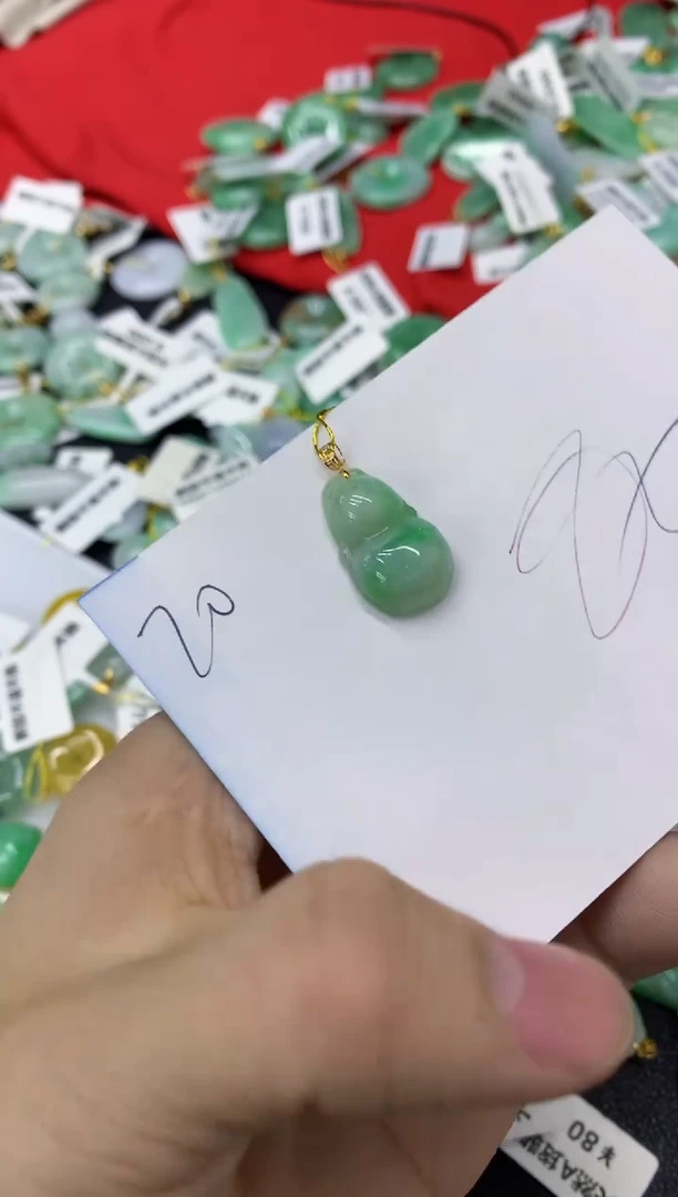【闪购商品】翡翠颈饰18K金镶嵌1111111111