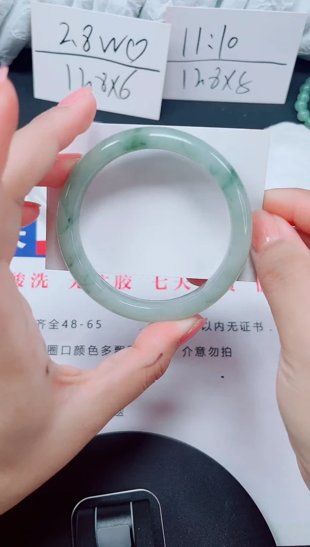 未镶嵌手镯石英质玉202-59/60