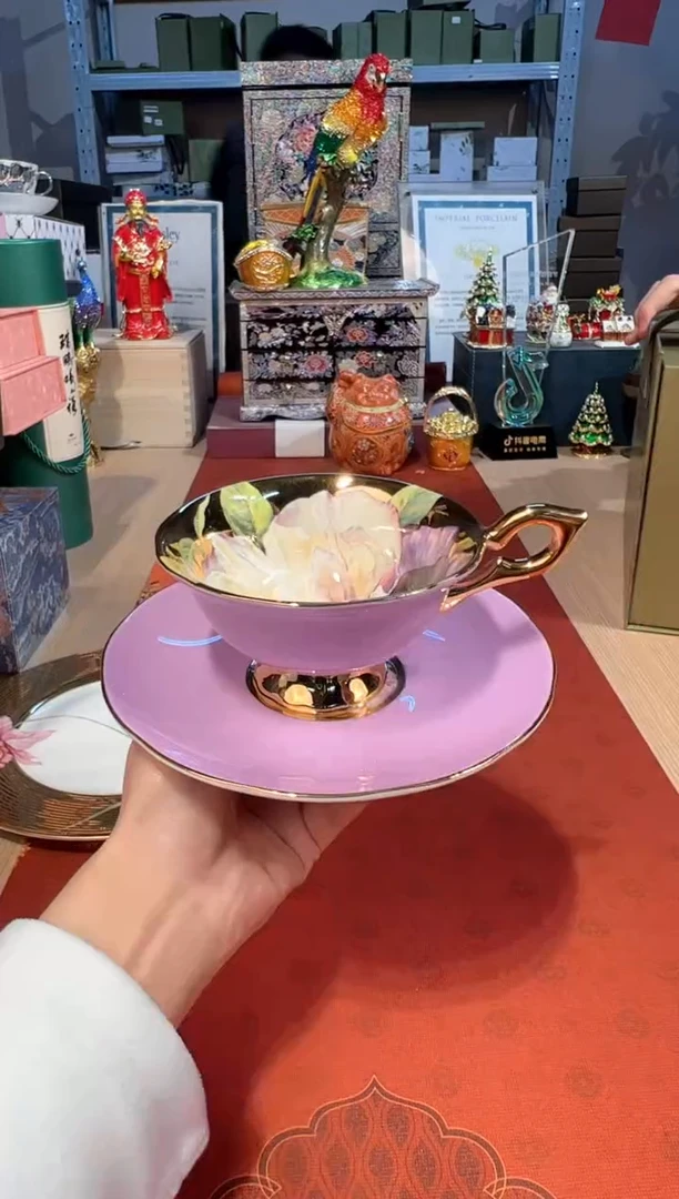 【闪购商品】杯104丹顿紫釉苏珊娜杯碟