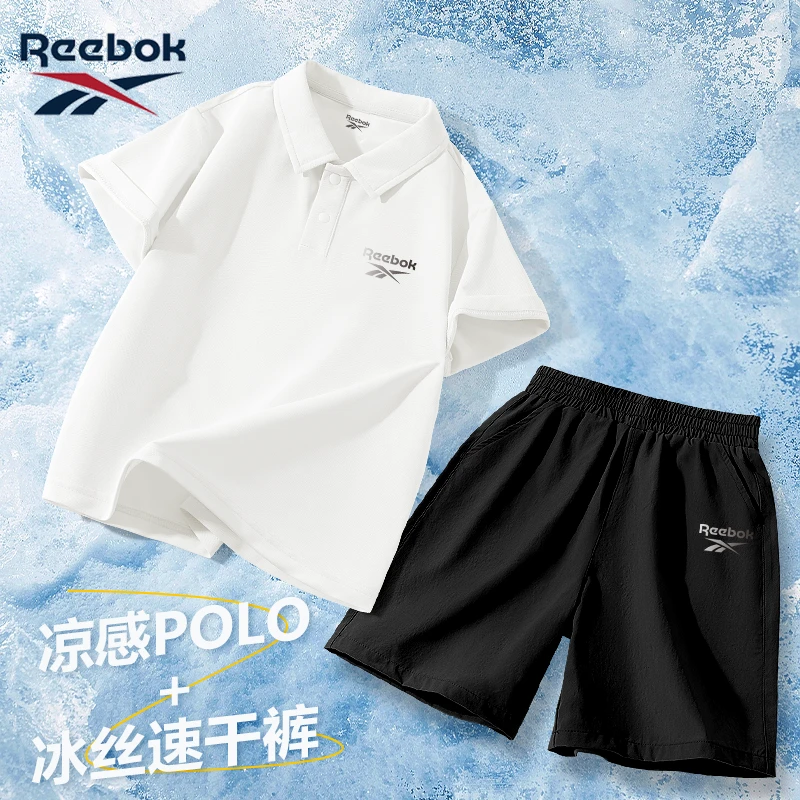 Reebok锐步童装男童夏季套装大童运动速干裤儿童夏季Polo短袖t恤