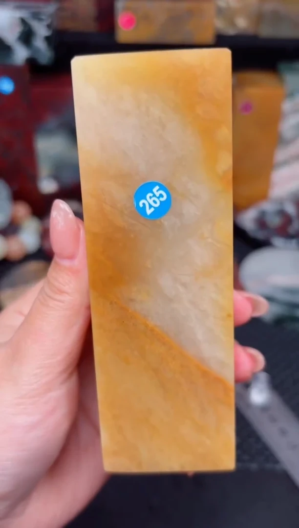 玉 桂林鸡血创意摆件装饰 编号：265