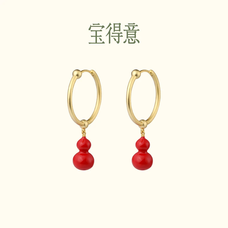 宝得意 铜合金耳饰 大圈小珠正葫芦耳环气质轻奢时尚