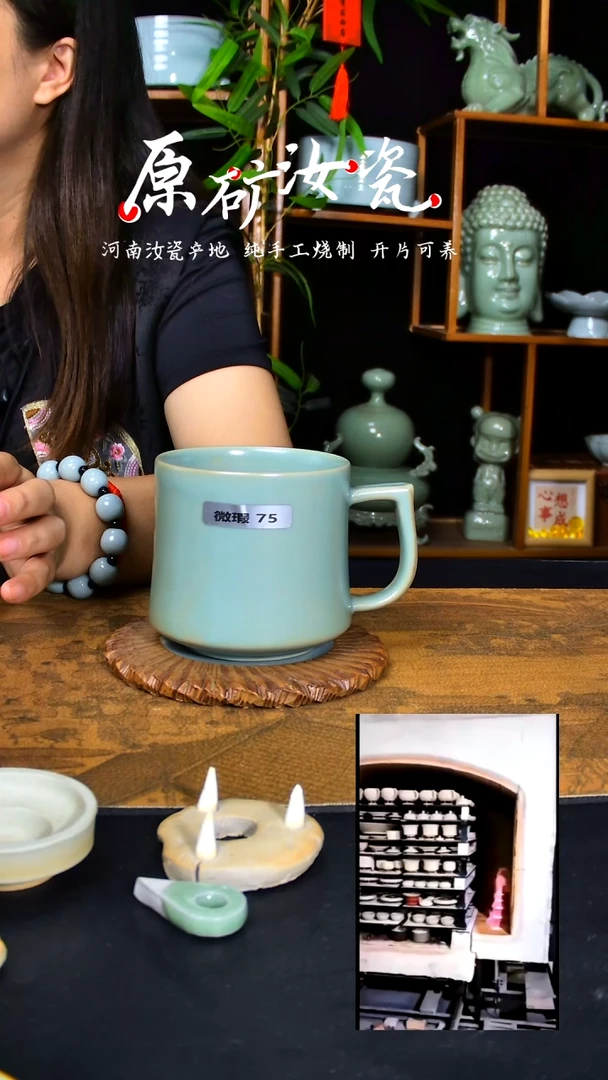 杯子微瑕办公杯简易包装仿古釉