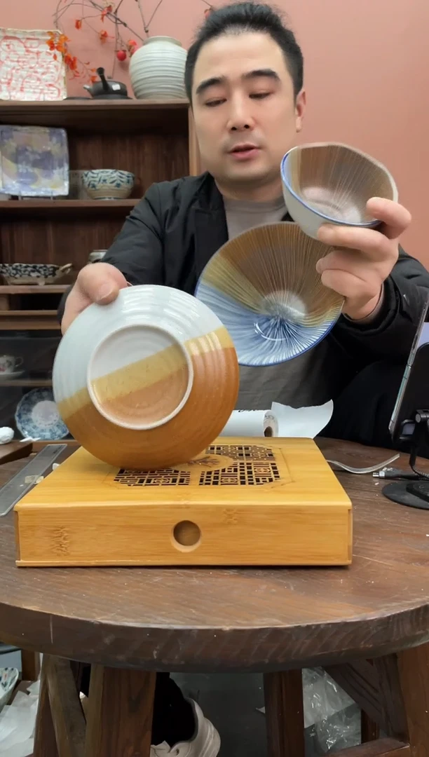 【闪购商品】瓷片           464号