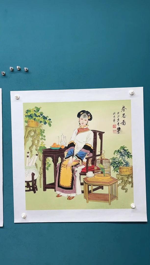 传统文化 艺术 年画