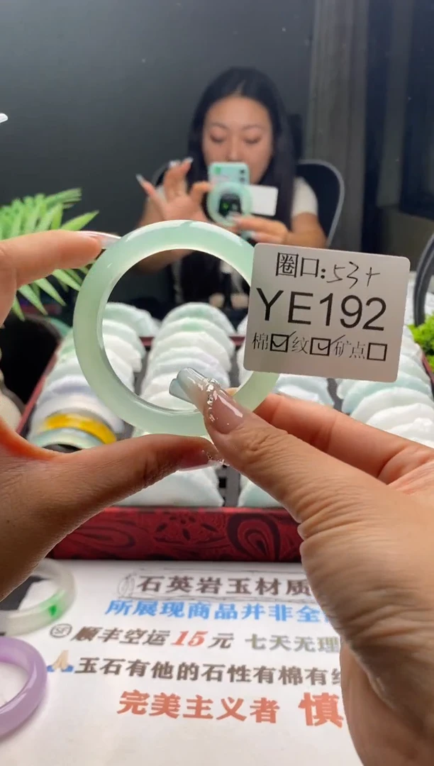 朱**利文玩文玩链接一物一拍以截图为准YE192