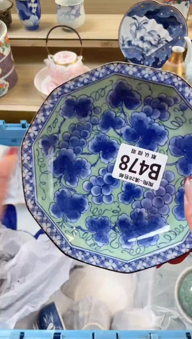 【闪购商品】杯瓷器瓷器瓷器瓷器B478