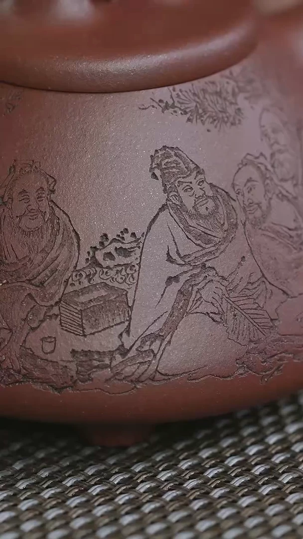 茶壶紫砂全手底槽清九老品茶图子冶240cc