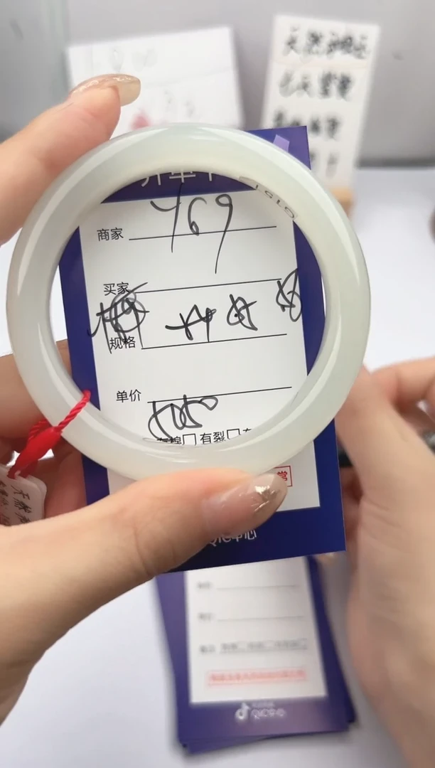 和田玉手镯未镶嵌微色差Y69
