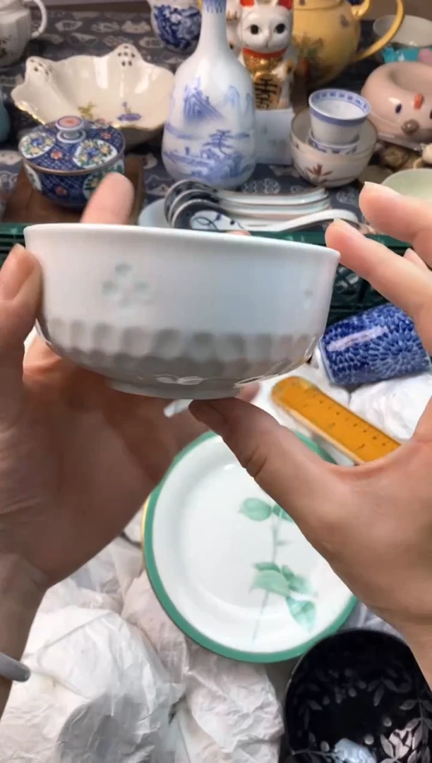 瓷片『****』瓷片瓷片瓷片瓷片