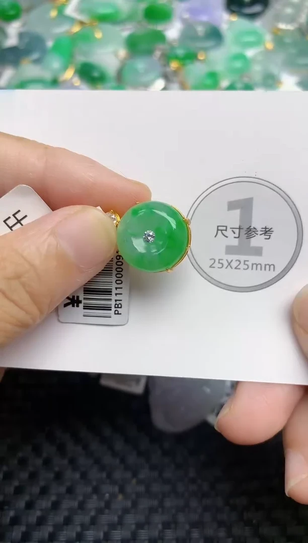 颈饰未镶嵌翡翠天然缅甸A货翡翠百元以上9元证书费自理