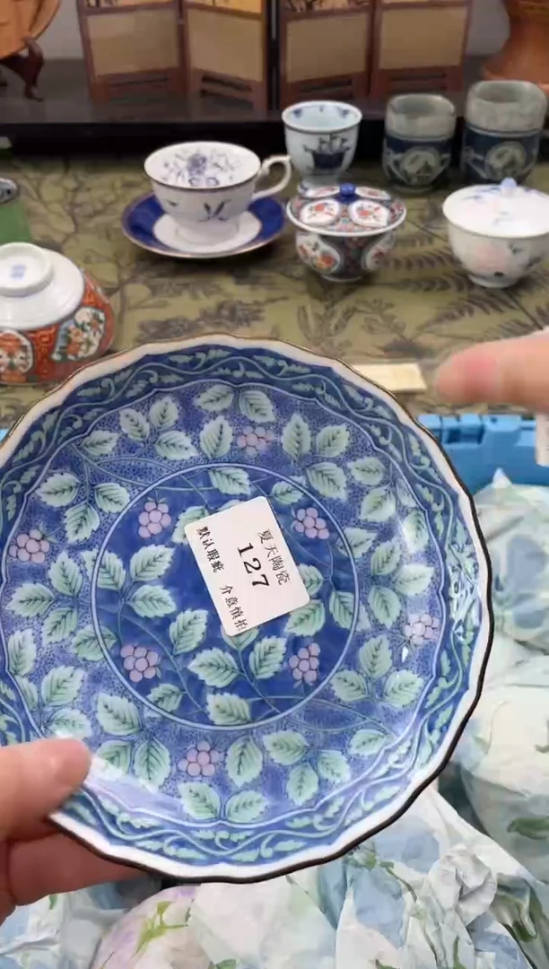 瓷片红****)127默认微瑕闪购默认库存一件